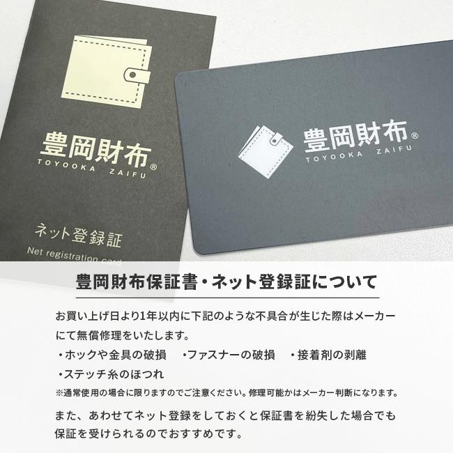 シー ミニマム 二つ折り財布 CIE cie-072051