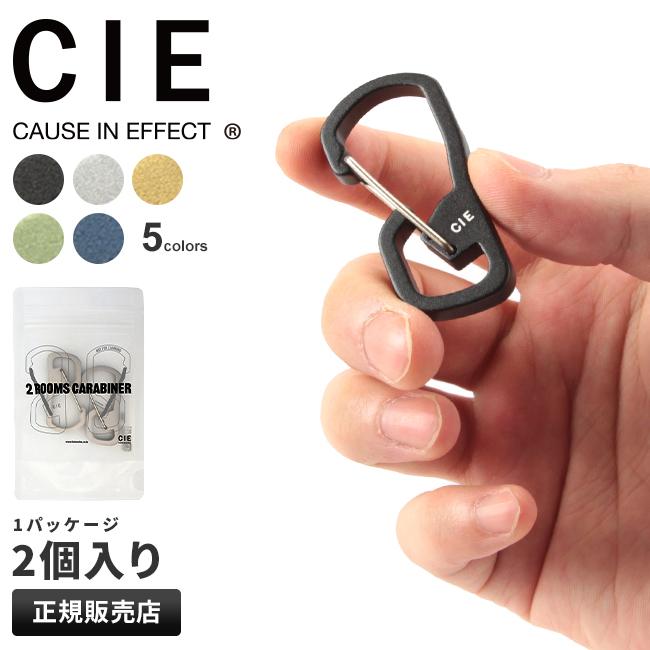 シー カラビナ キーケース キーホルダー CIE cie-082100