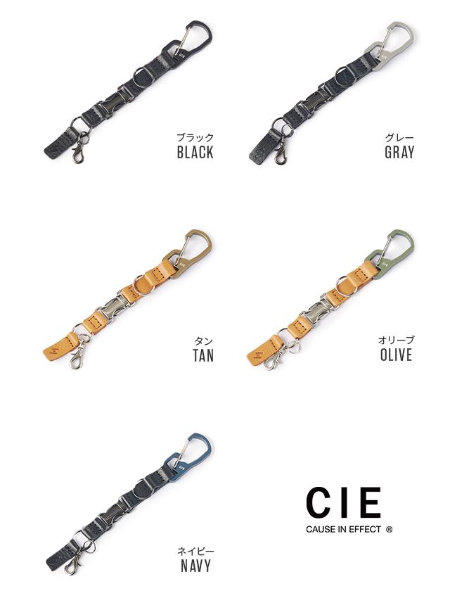 シー レザーデタッチキーフォブ キーケース キーホルダー CIE cie-082101