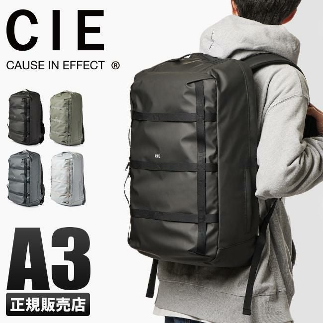 シー グリッド3 リュック CIE cie-32059