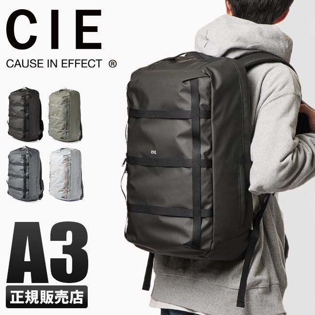 シー グリッド3 リュック CIE cie-32059