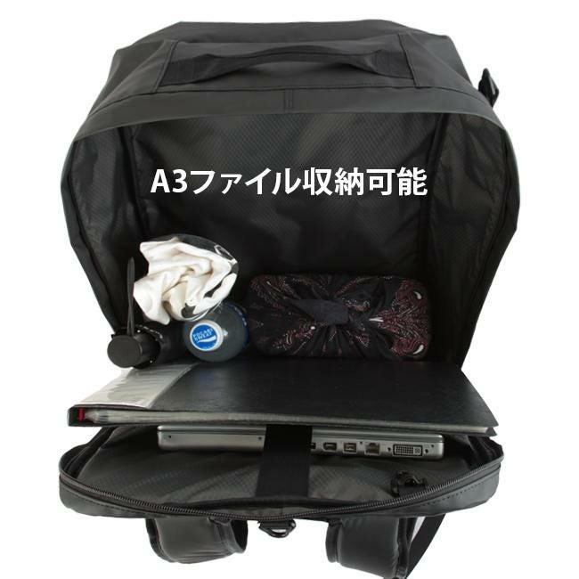 シー グリッド3 リュック CIE cie-32059