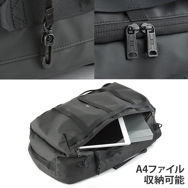 シー グリッド3 リュック CIE cie-32059