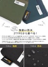 シー スラントコインケース 小銭入れ コインケース CIE cie-sc2