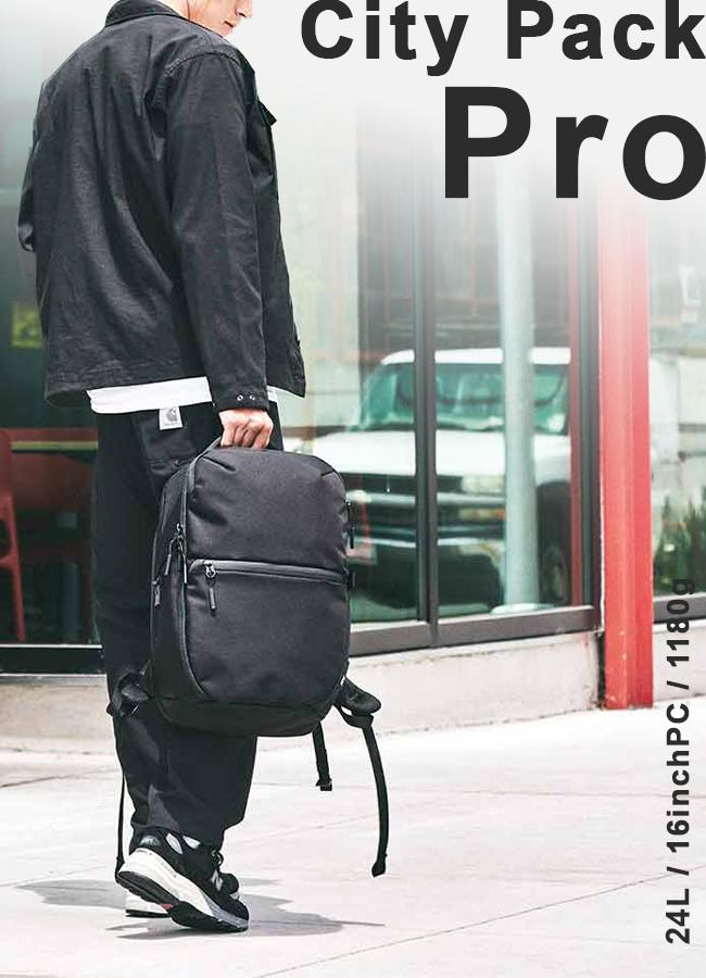 Aer City Pack Pro 24L リュック ビジネスリュック A4 B4 PC収納 16