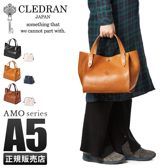 クレドラン アモ トートバッグ CLEDRAN cl1181