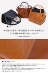 クレドラン アモ トートバッグ CLEDRAN cl1181