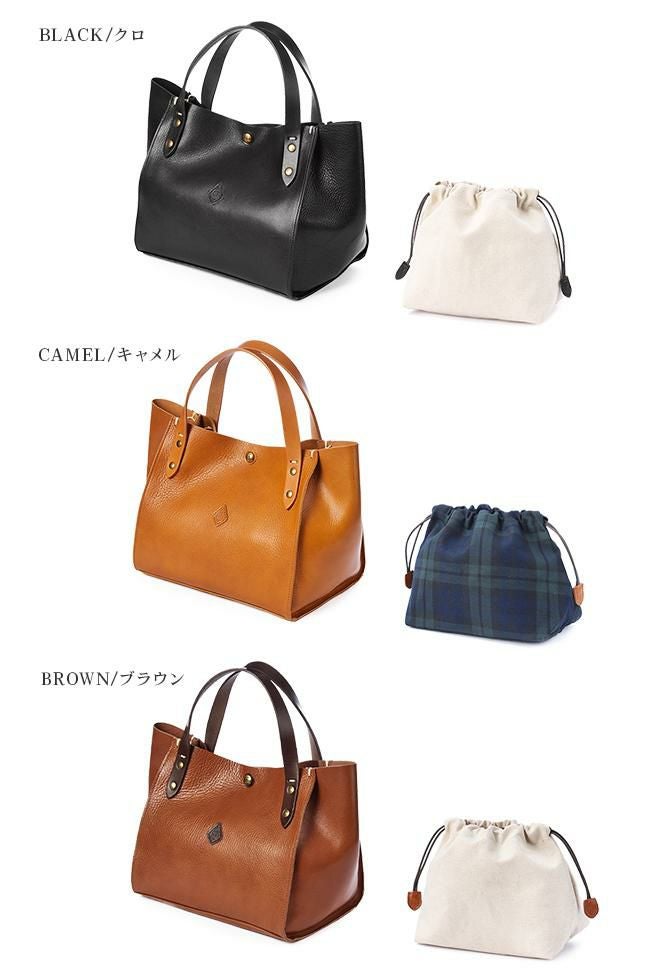 クレドラン アモ トートバッグ CLEDRAN cl1181