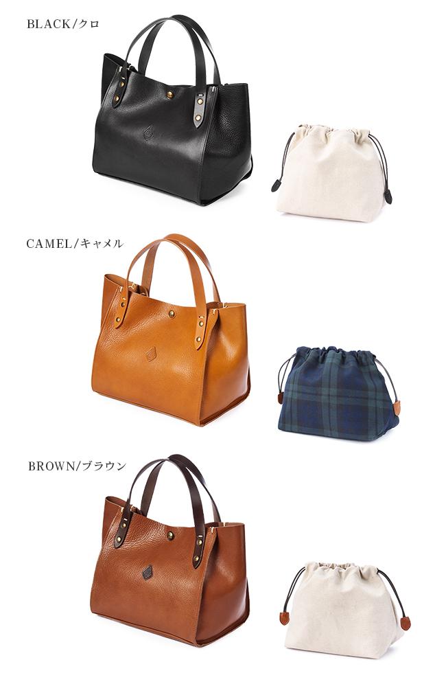 クレドラン アモ トートバッグ CLEDRAN cl1181