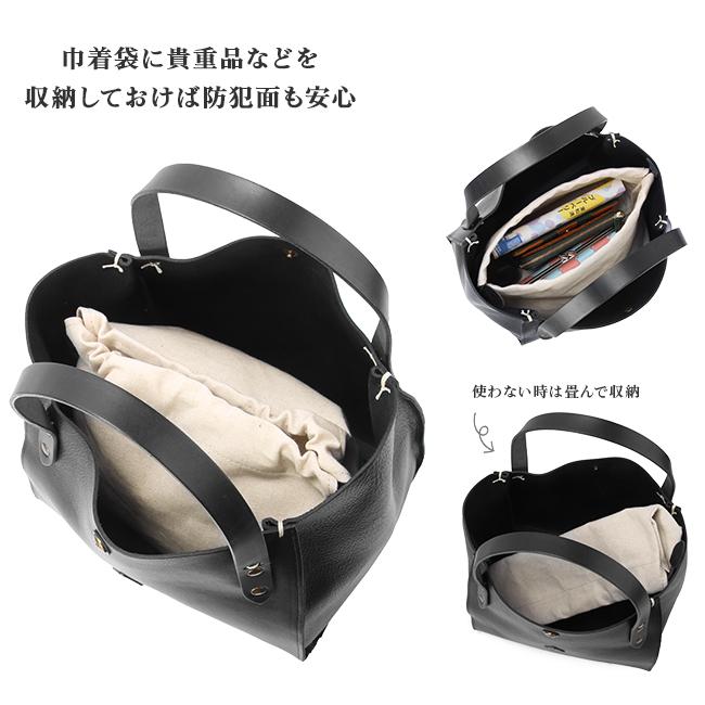 クレドラン アモ トートバッグ CLEDRAN cl1181