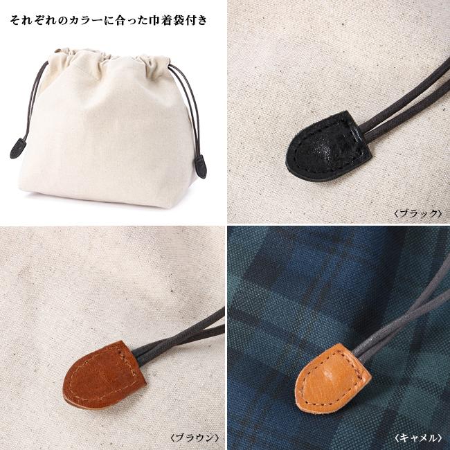 クレドラン アモ トートバッグ CLEDRAN cl1181