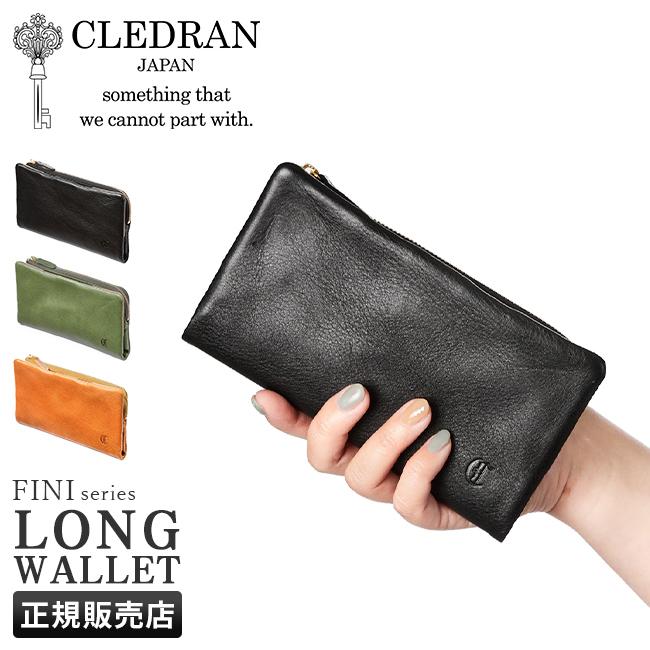 クレドラン フィニ 長財布 CLEDRAN cl2086