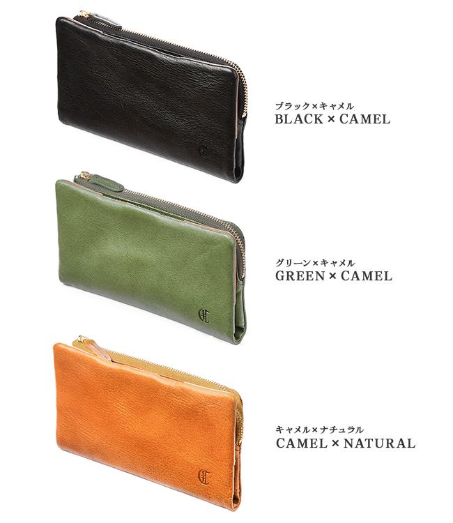 クレドラン フィニ 長財布 CLEDRAN cl2086