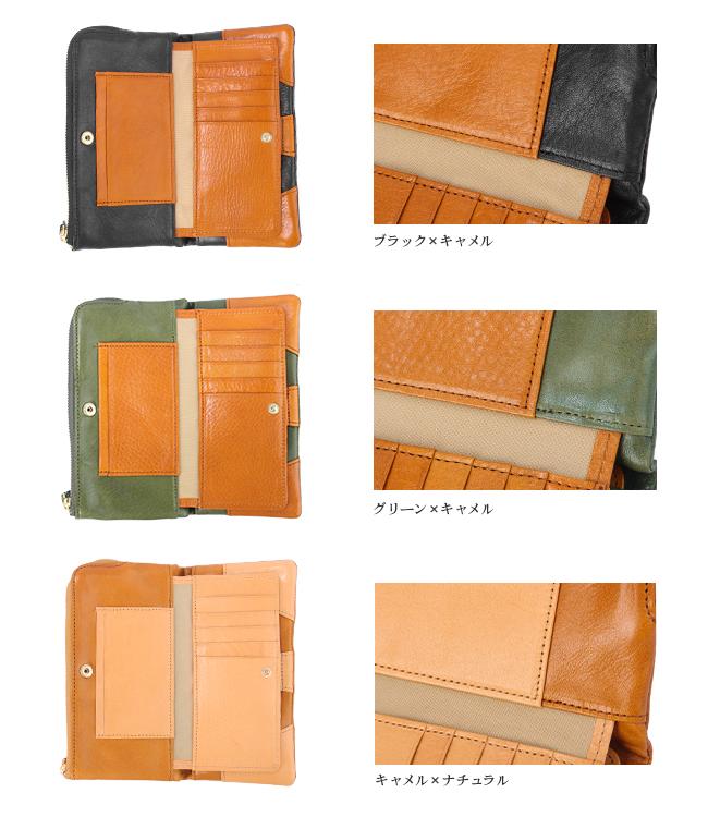 クレドラン フィニ 長財布 CLEDRAN cl2086