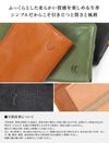 クレドラン フィニ 長財布 CLEDRAN cl2086