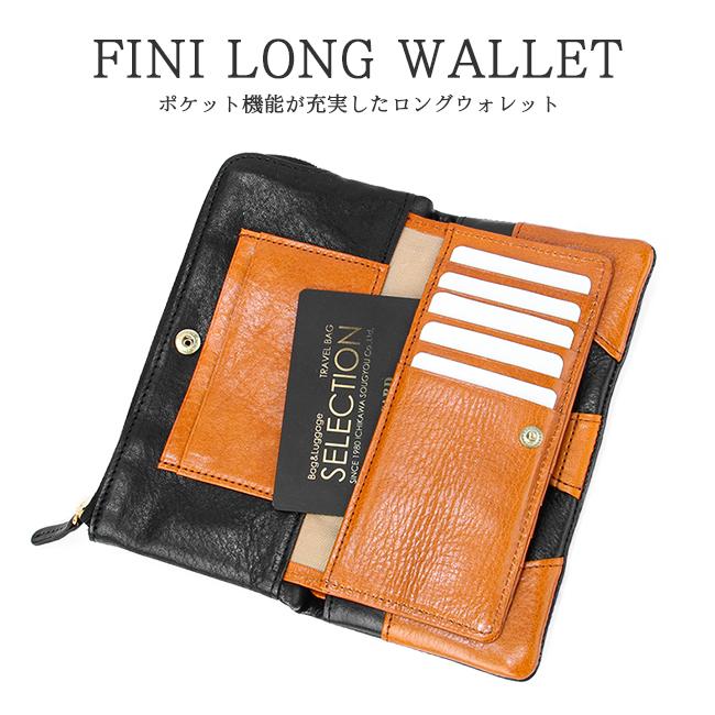 クレドラン フィニ 長財布 CLEDRAN cl2086