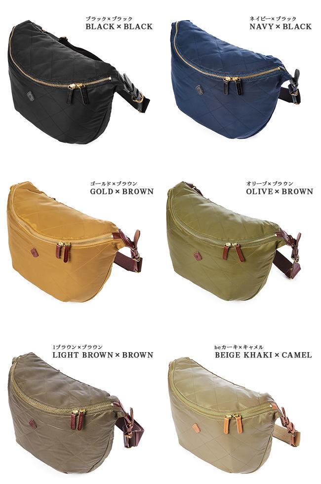 クレドラン ロタ ウエストバッグ CLEDRAN cl2147