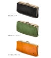 クレドラン ノム 長財布 CLEDRAN cl2305