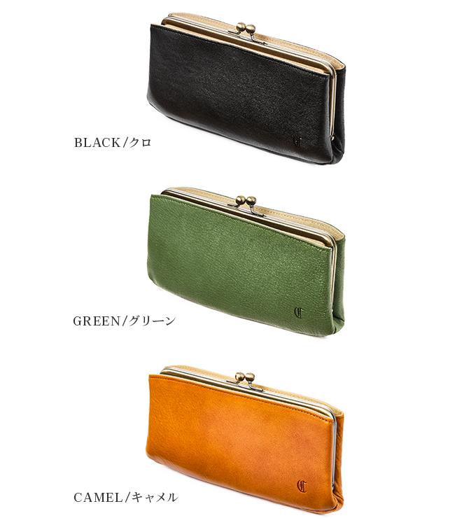 クレドラン ノム 長財布 CLEDRAN cl2305