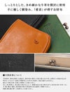 クレドラン ノム 長財布 CLEDRAN cl2305