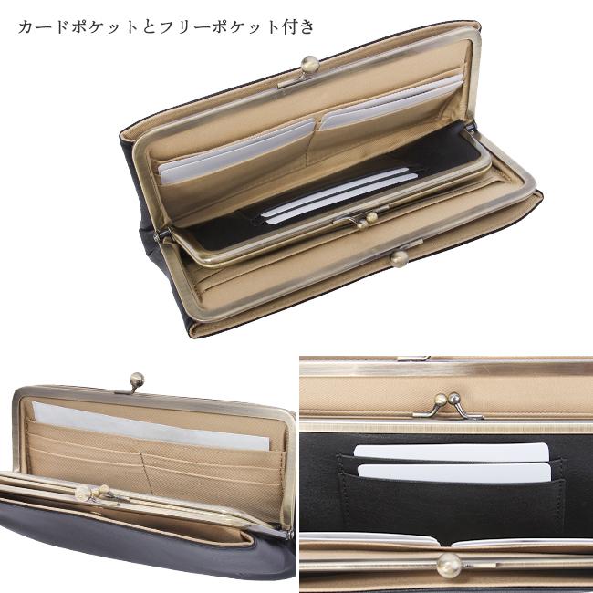 クレドラン ノム 長財布 CLEDRAN cl2305