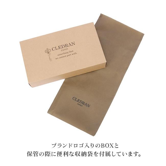 クレドラン ノム 長財布 CLEDRAN cl2305