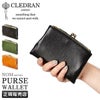 クレドラン ノム 二つ折り財布 CLEDRAN cl2620