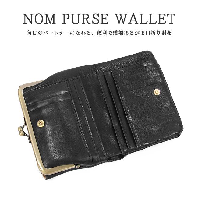 クレドラン ノム 二つ折り財布 CLEDRAN cl2620