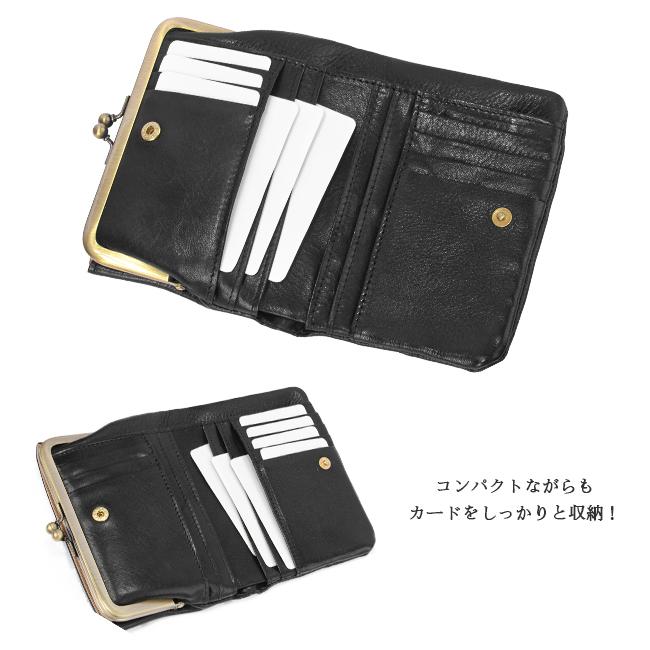 クレドラン ノム 二つ折り財布 CLEDRAN cl2620