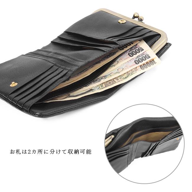 クレドラン ノム 二つ折り財布 CLEDRAN cl2620