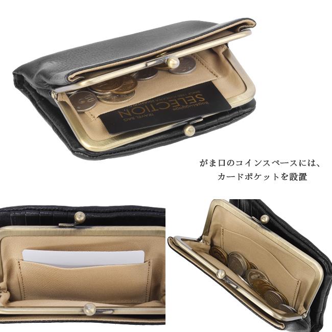 クレドラン ノム 二つ折り財布 CLEDRAN cl2620