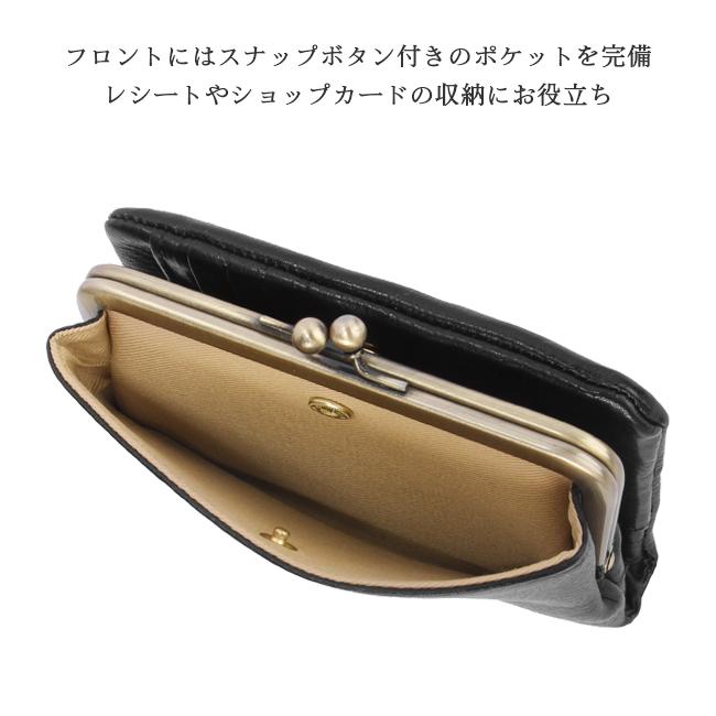 クレドラン ノム 二つ折り財布 CLEDRAN cl2620