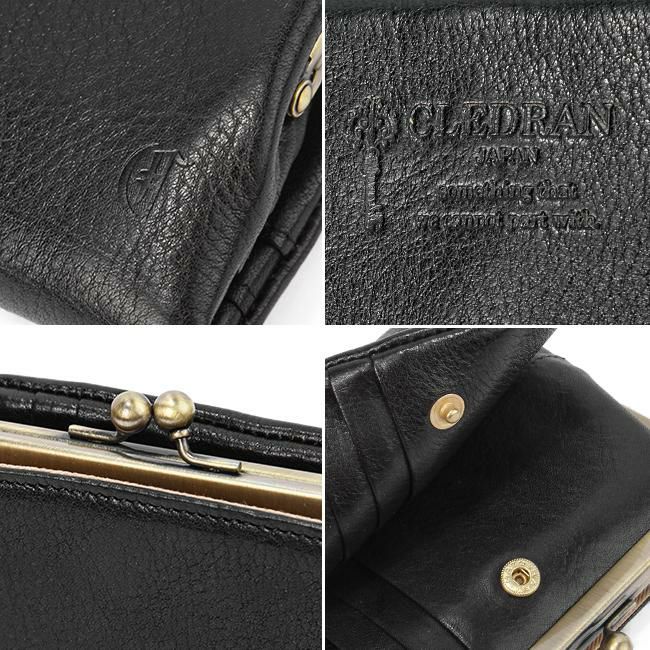 クレドラン ノム 二つ折り財布 CLEDRAN cl2620
