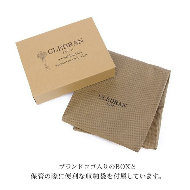 クレドラン ノム 二つ折り財布 CLEDRAN cl2620