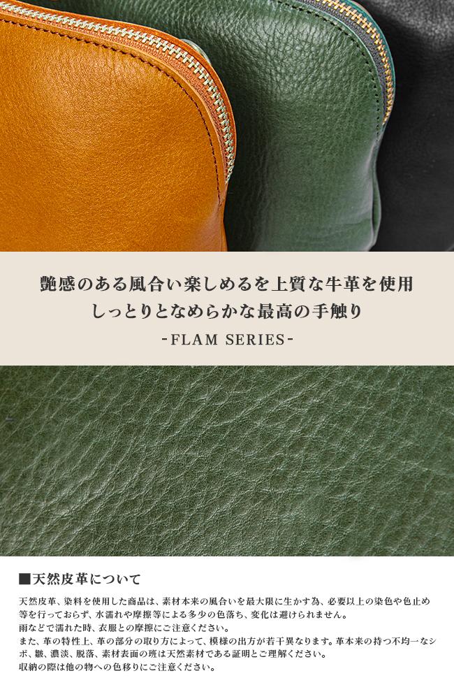 クレドラン フラム ショルダーウォレット CLEDRAN cl2763