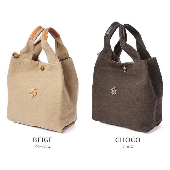 クレドラン デジ トートバッグ CLEDRAN cl3037