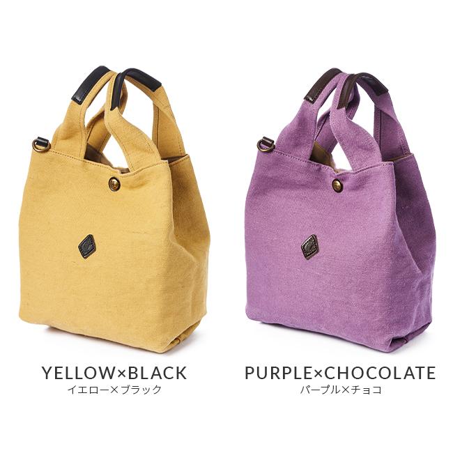 クレドラン デジ トートバッグ CLEDRAN cl3037