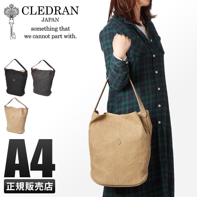 クレドラン ガレ ショルダーバッグ CLEDRAN cl3095