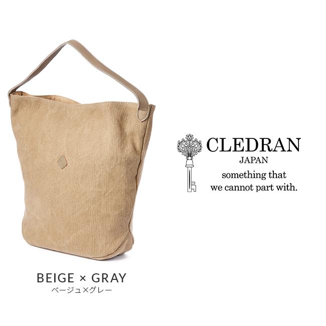 クレドラン ガレ ショルダーバッグ CLEDRAN cl3095