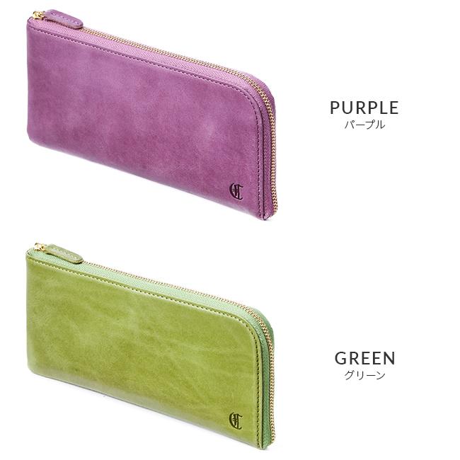 クレドラン グランディ 長財布 CLEDRAN cl3126