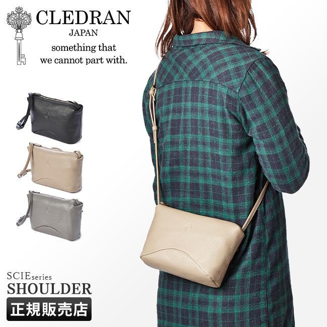クレドラン サイエ ショルダーバッグ CLEDRAN cl3359