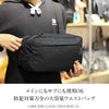 キャビンゼロ クラシッククロスボディ ボディバッグ CABINZERO classic-cb11