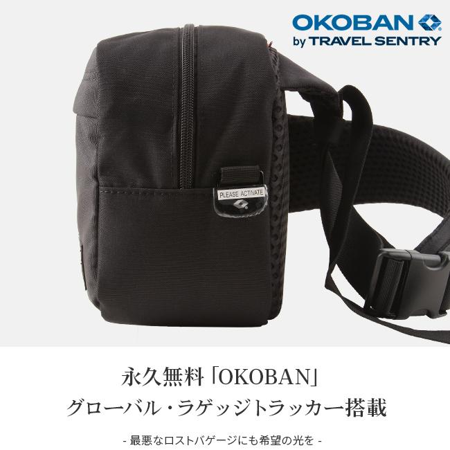 キャビンゼロ クラシッククロスボディ ボディバッグ CABINZERO classic-cb11