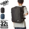 キャビンゼロ クラシックプロスタイル リュック CABINZERO classic-ps32