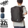 キャビンゼロ クラシックプロスタイル リュック CABINZERO classic-ps32