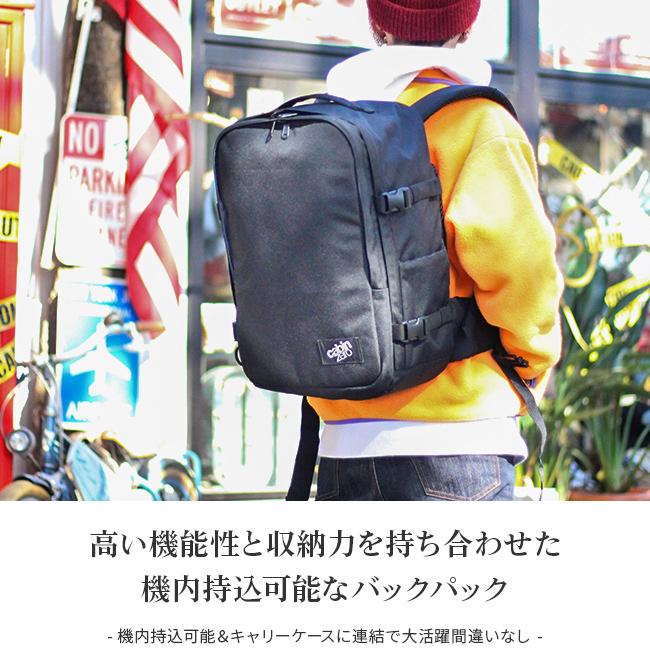 キャビンゼロ クラシックプロ リュック 32L 機内持ち込み バックパック