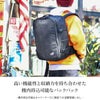 キャビンゼロ クラシックプロスタイル リュック CABINZERO classic-ps32