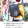 キャビンゼロ クラシックプロスタイル リュック CABINZERO classic-ps32