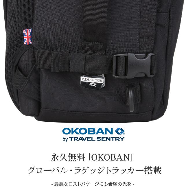 キャビンゼロ クラシックプロスタイル リュック CABINZERO classic-ps32