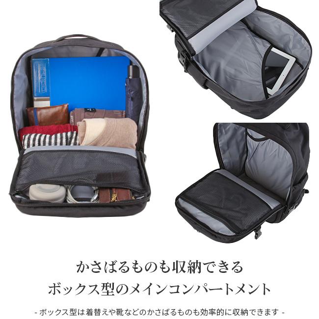 キャビンゼロ クラシックプロ リュック 32L 機内持ち込み バックパック